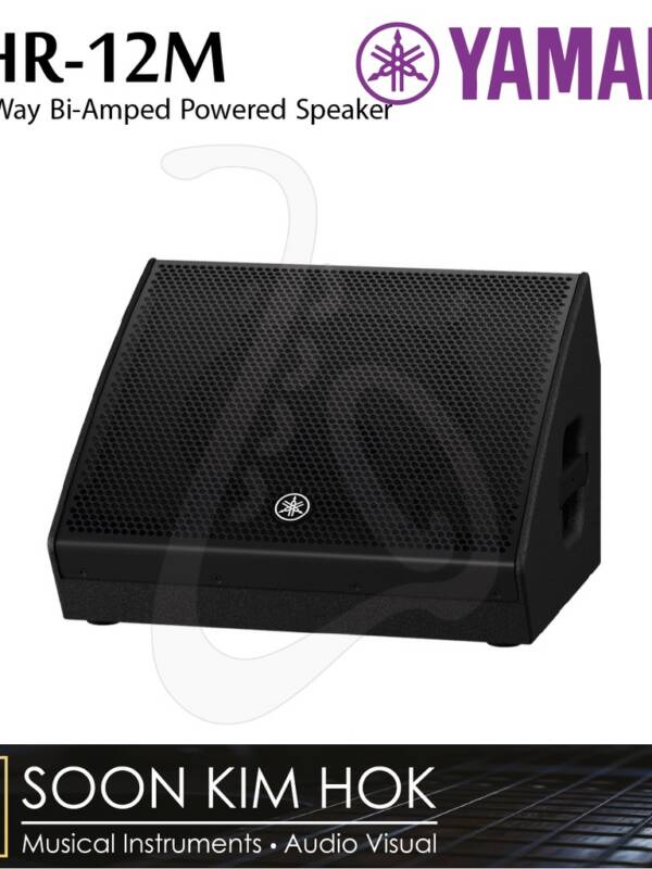 YAMAHA POWERED SPEAKER SYSTEM
