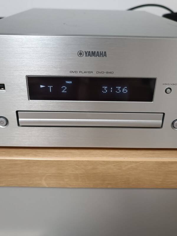 DVD player