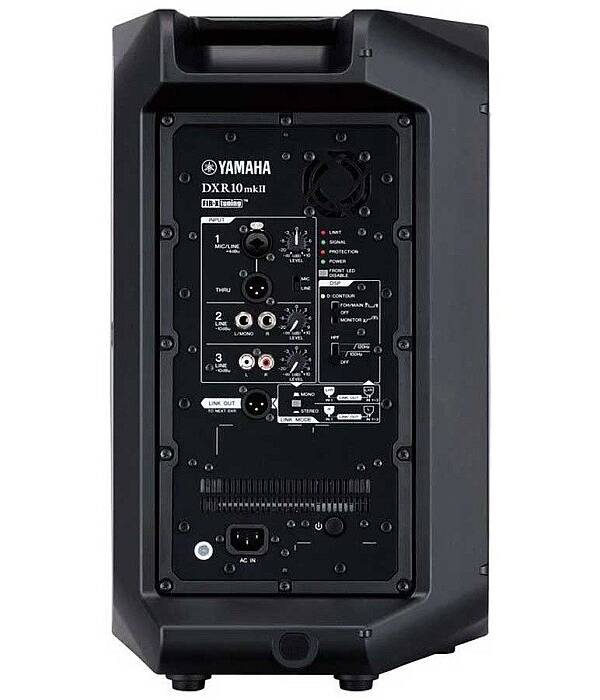 YAMAHA POWERED SPEAKER SYSTEM