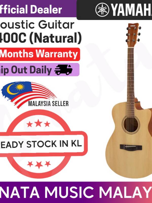 Acoustic Guitar - Body Shape : Concert - Natural Satin