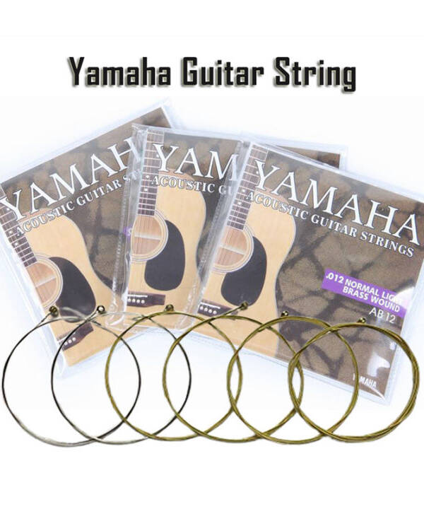 80/20 Bronze Acoustic Guitar Strings - Extra Light