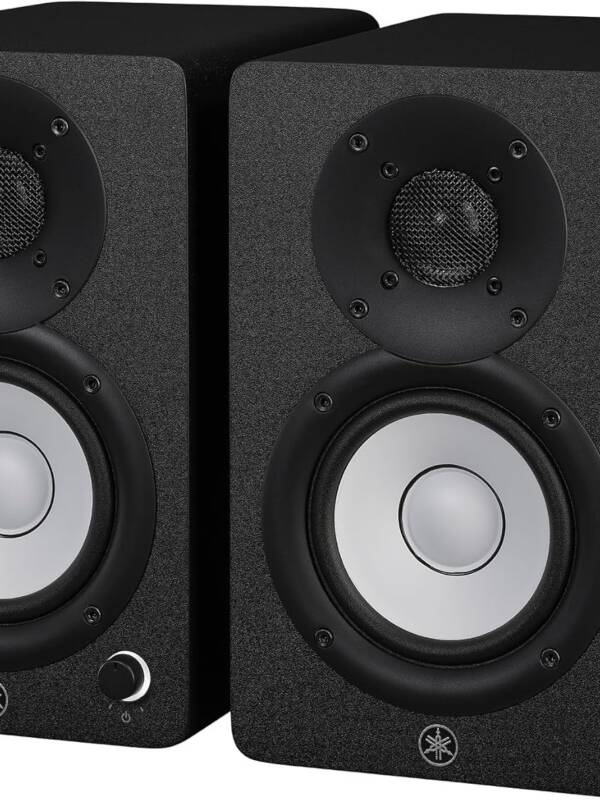 Yamaha Powered Studio Monitor 4.5" Woofer - 1" Tweeter - Black (Pair)