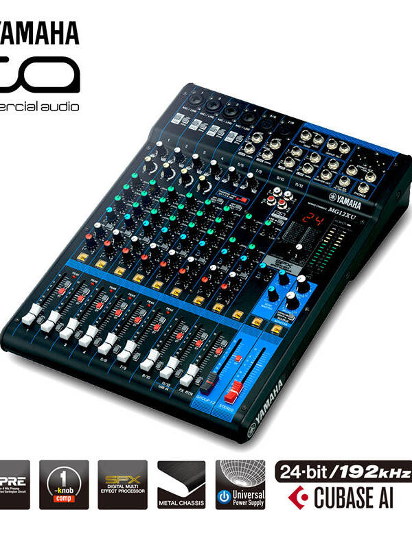 MIXING CONSOLE