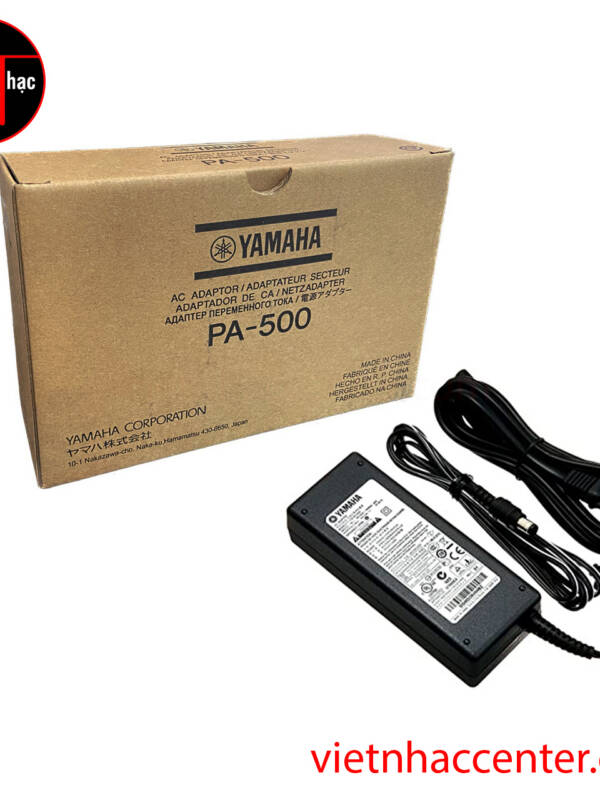Yamaha AC Power Adaptor