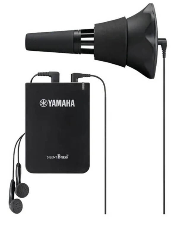 Yamaha Silent Brass for Trumpets and Cornets, Enough Noise Reduction