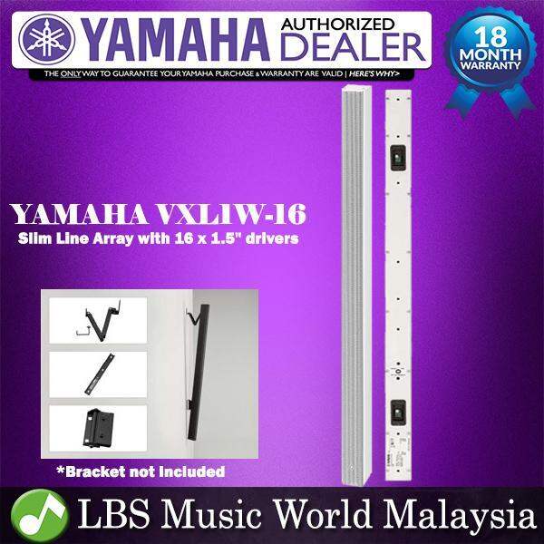 YAMAHA SPEAKER SYSTEM