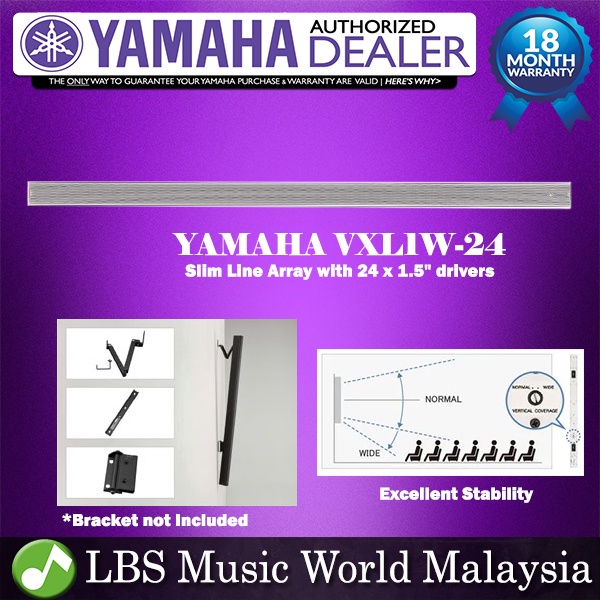 Yamaha Speaker System
