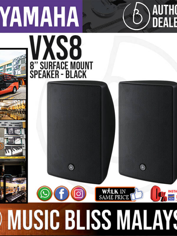 Yamaha Surface-mount speaker
