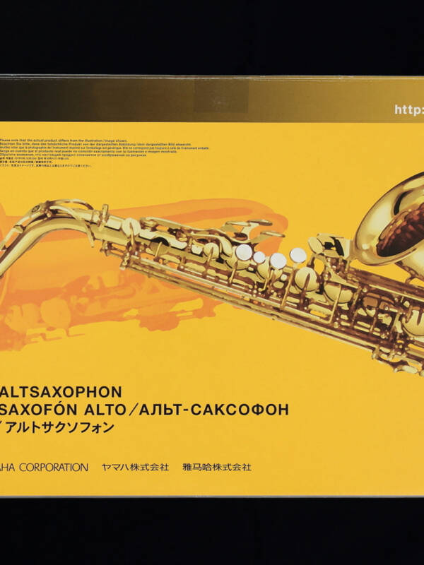 Yamaha Alto Saxophones